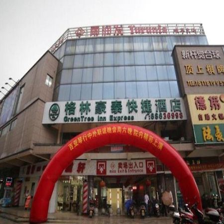 Greentree Inn Suzhou Industrial Zone Yangcheng Lake Weiting Mong Kok Express Hotel Zewnętrze zdjęcie