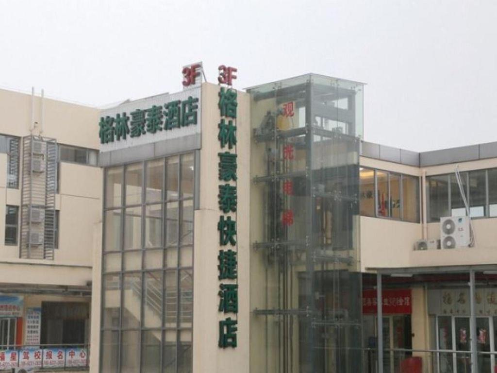 Greentree Inn Suzhou Industrial Zone Yangcheng Lake Weiting Mong Kok Express Hotel Zewnętrze zdjęcie
