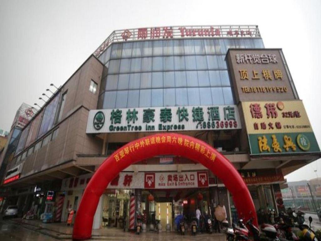 Greentree Inn Suzhou Industrial Zone Yangcheng Lake Weiting Mong Kok Express Hotel Zewnętrze zdjęcie