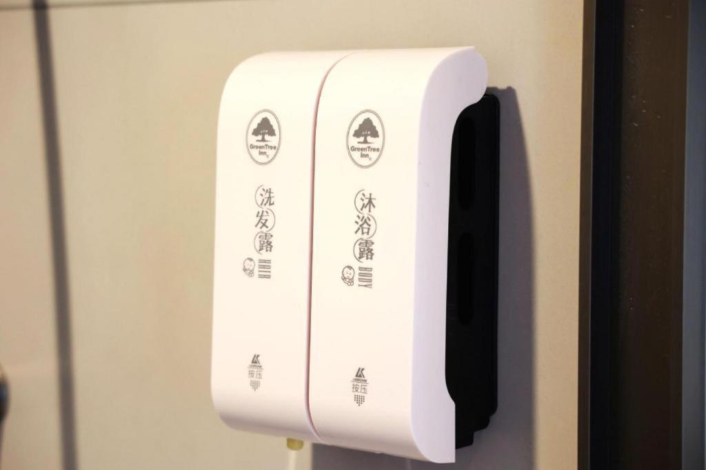 Greentree Inn Suzhou Industrial Zone Yangcheng Lake Weiting Mong Kok Express Hotel Zewnętrze zdjęcie